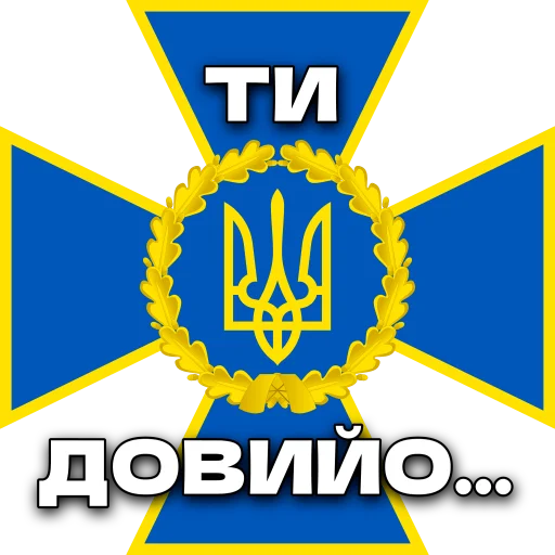 Стикер dukestation - 1