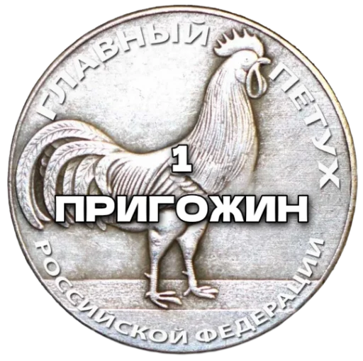 Sticker dukestation - 1