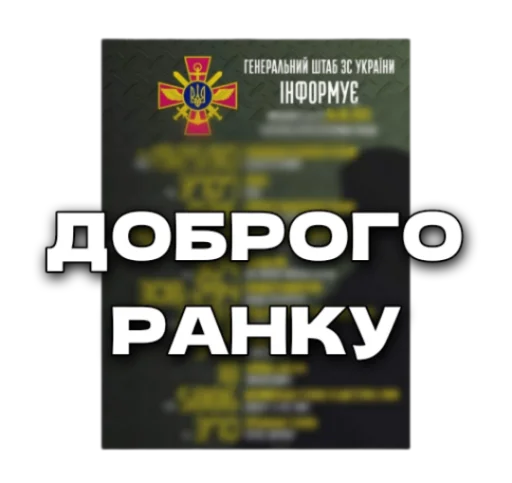 Стикер dukestation - 1