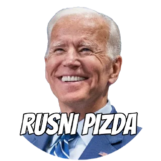 Стикер Станція Дюківська - 0