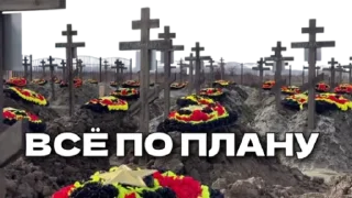 Стикер Станція Дюківська - 9