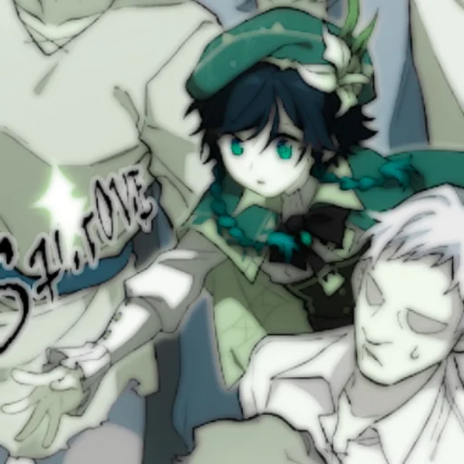 аниме мультфильм Художественная литература