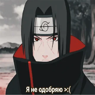 Стикер Шалабуда - 11