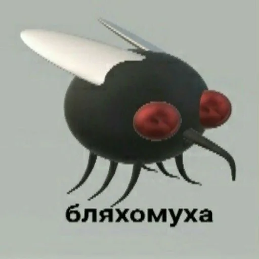 Стикер Шалабуда - 6