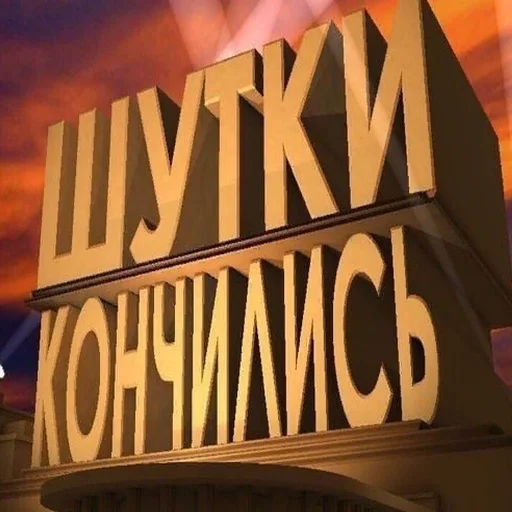 Sticker dumbphotos - 1