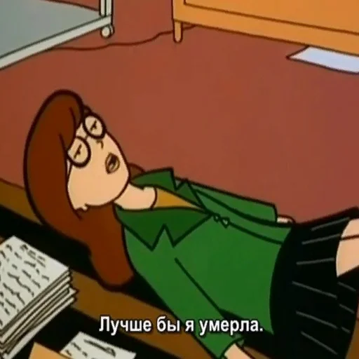 Sticker dumbphotos - 1