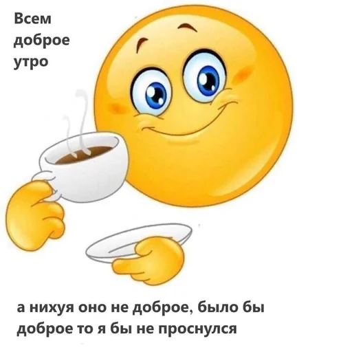 Sticker dumbphotos - 1