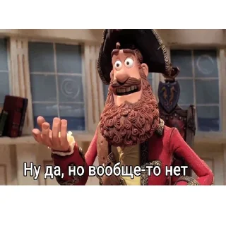 Стикер Шалабуда - 3