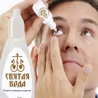 Стикер Шалабуда - 9