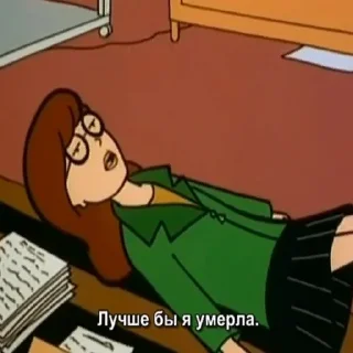 Стикер Шалабуда - 2