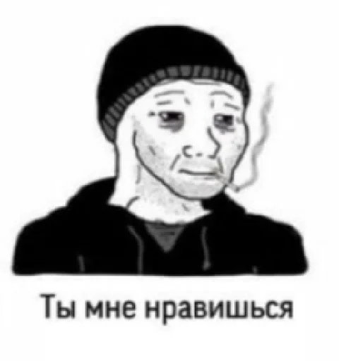 думерпак - animal