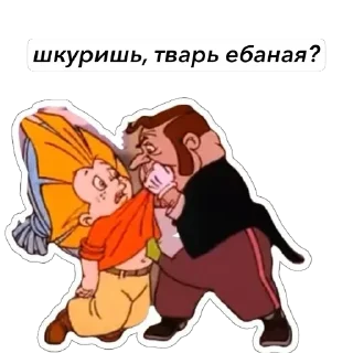 Sticker dunno by @dikbuikig - 6