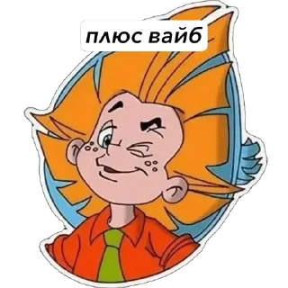 Sticker dunno by @dikbuikig - 1