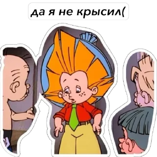 Sticker dunno by @dikbuikig - 5