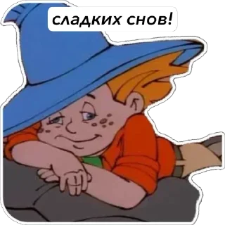 Sticker dunno by @dikbuikig - 7