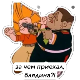 Sticker dunno by @dikbuikig - 4