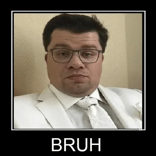 Sticker dunno_lol - 1