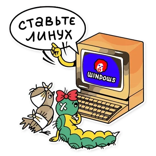 Sticker dunno_lol - 1