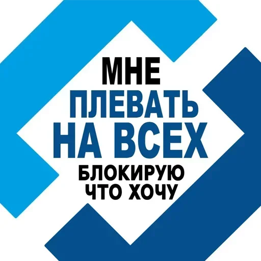 Sticker dunno_lol - 1