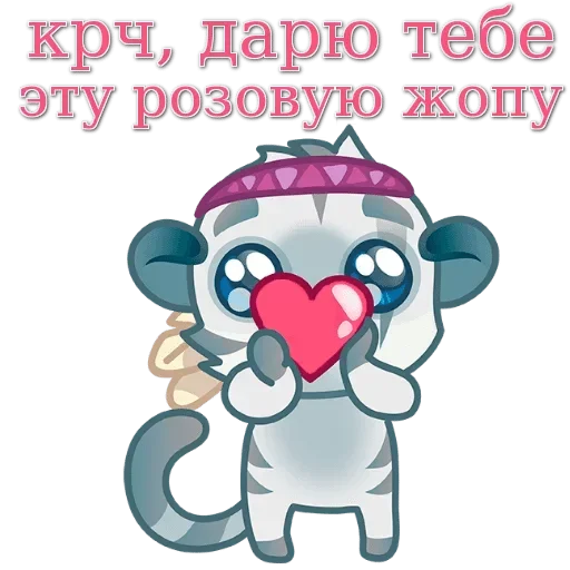 Sticker dunno_lol - 1