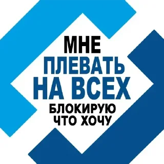 Sticker Dunno lol - 5