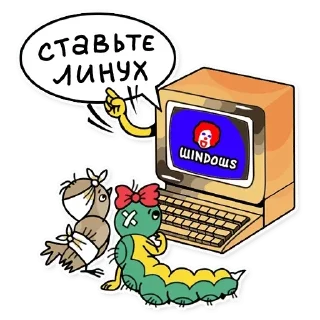 Sticker Dunno lol - 8