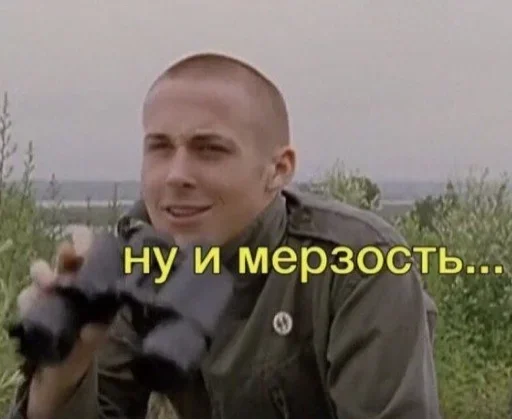 person human face man