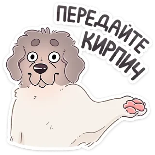 Sticker Дуняша • @TgSticker - 1