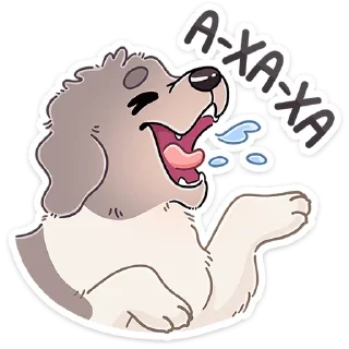 Sticker Дуняша • @TgSticker - 11