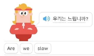 Стикер duo wtf - 0