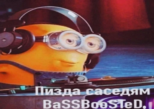 Sticker duper228_by_fStikBot - 1