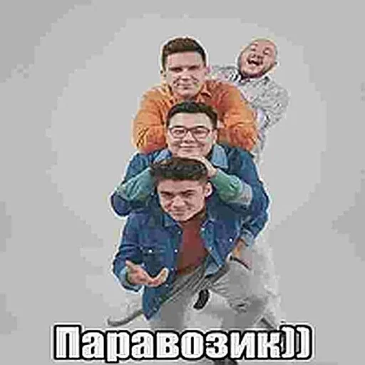 Стикер duper228_by_fStikBot - 1