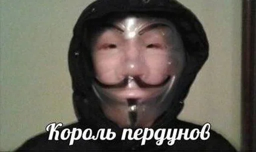 Стикер duper228_by_fStikBot - 1