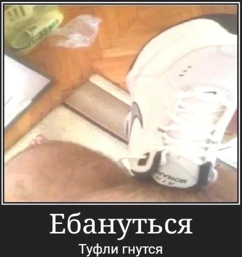 Стикер duper228_by_fStikBot - 1