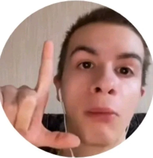 Стикер duper228_by_fStikBot - 1