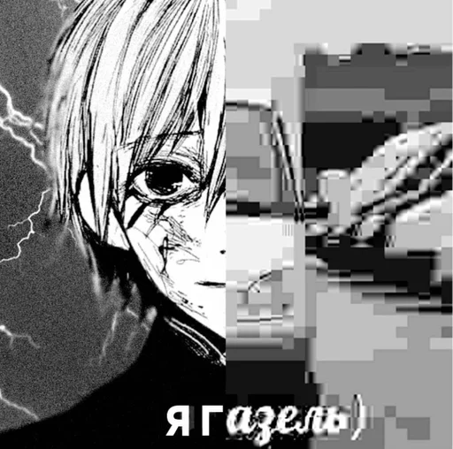 Стикер duper228 :: @fStikBot - 5