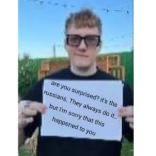 Sticker дуралей - 1