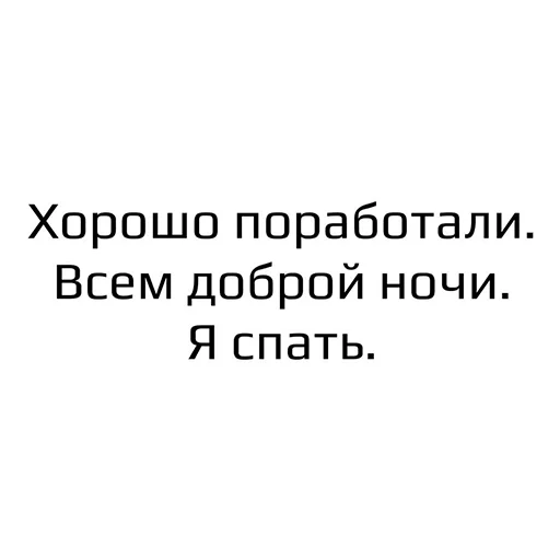 Стикер durdozon - 1