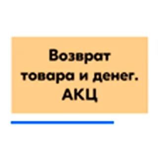 Стикер durdozon - 10