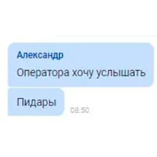 Стикер durdozon - 1