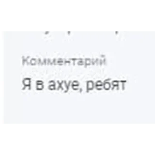 Стикер durdozon - 3