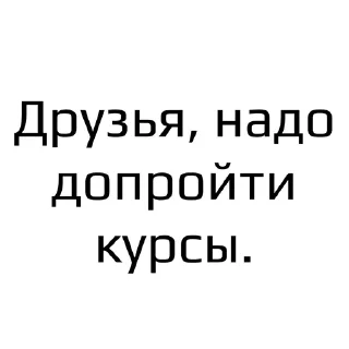 Стикер durdozon - 2