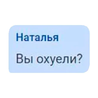 Стикер durdozon - 6