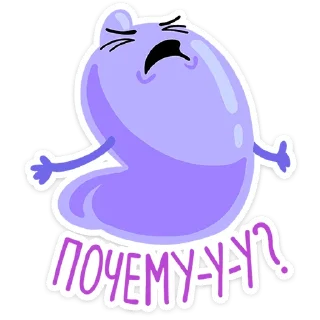 Стикер Durex 2023 • @TgSticker - 9