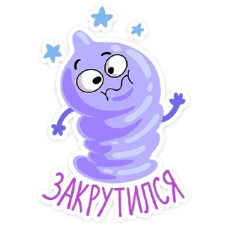 Sticker Durex 2023 :: @stickroom - 4