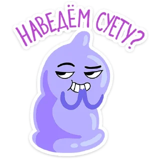 Sticker Durex 2023 :: @stickroom - 5