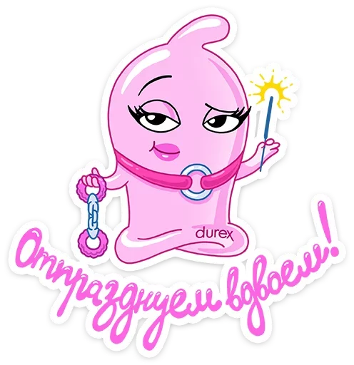 clipart illustration drawing