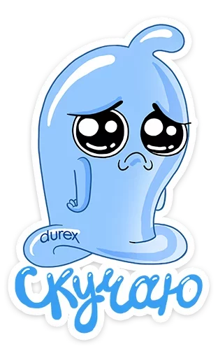 cat clipart illustration