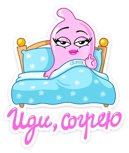 cartoon clipart drawing