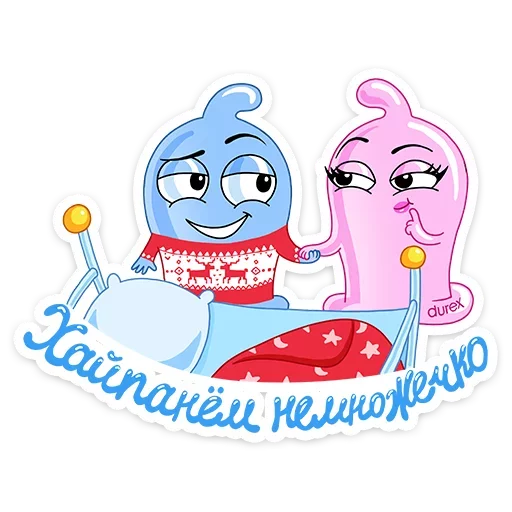 clipart drawing cartoon